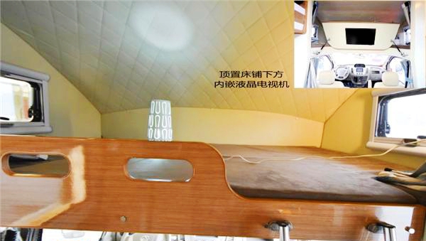 房车内部不是床位越多越好，一家4口出行足以