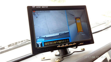 一汽凌河C型房车