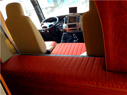 一汽凌河C型房车