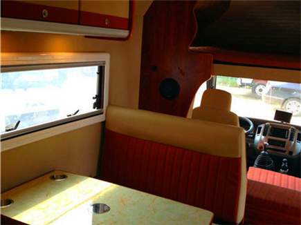 一汽凌河C型房车