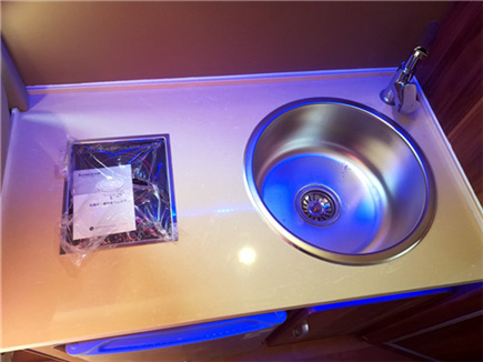 一汽凌河C型房车