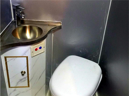 一汽凌河C型房车