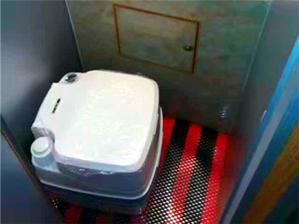 一汽凌河C型房车