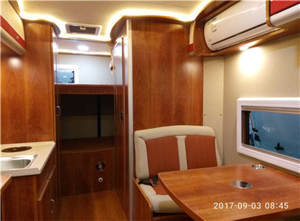 一汽凌河C型房车