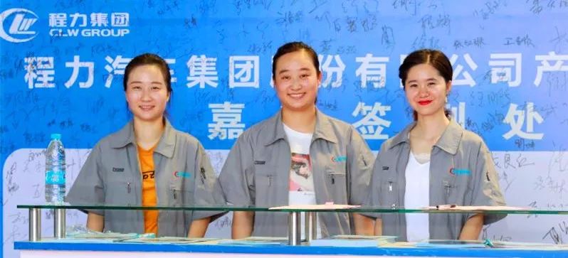 中国专汽制造业迎来新变化新格局--程力商用车强势挺进轻卡、中卡、重卡市场