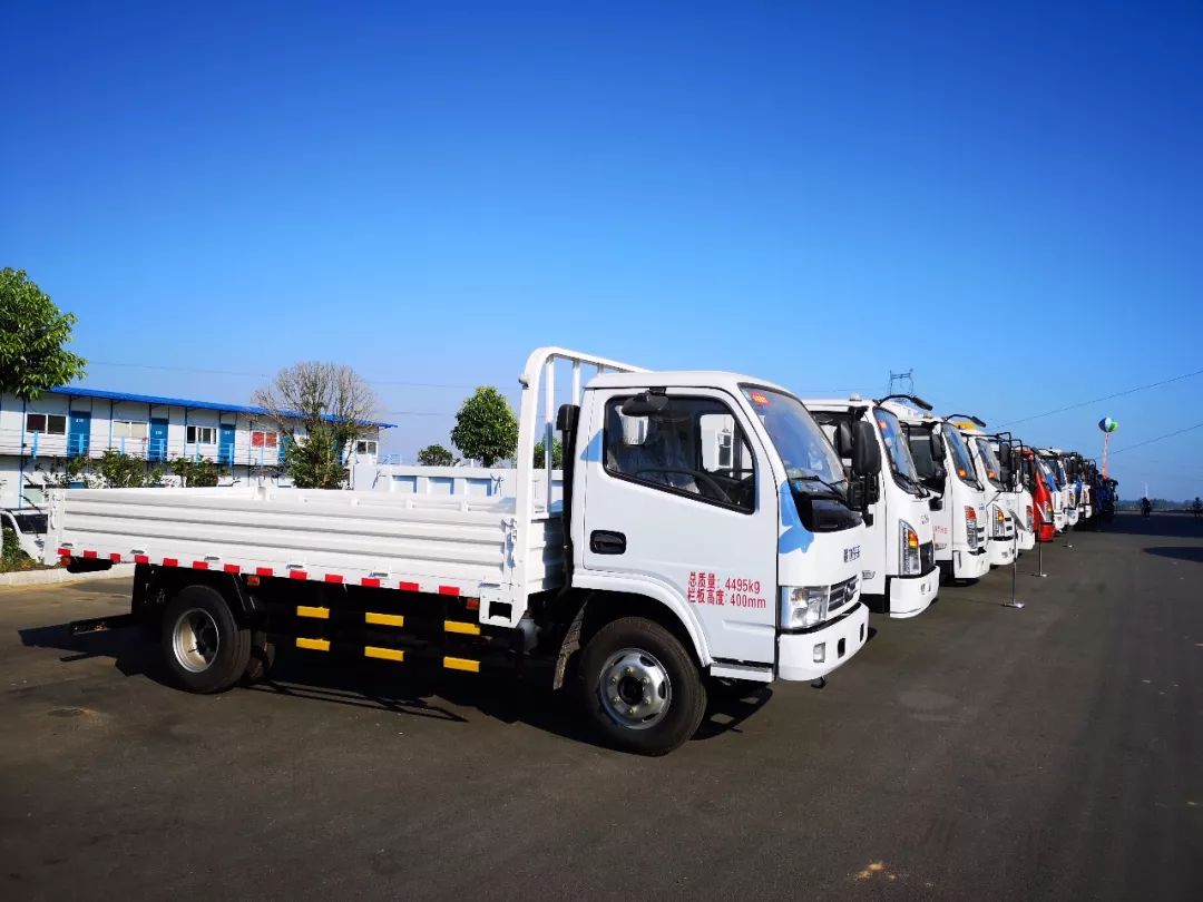 中国专汽制造业迎来新变化新格局--程力商用车强势挺进轻卡、中卡、重卡市场