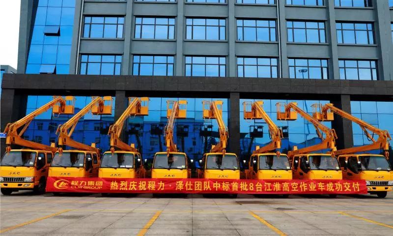 中国专汽制造业迎来新变化新格局--程力商用车强势挺进轻卡、中卡、重卡市场