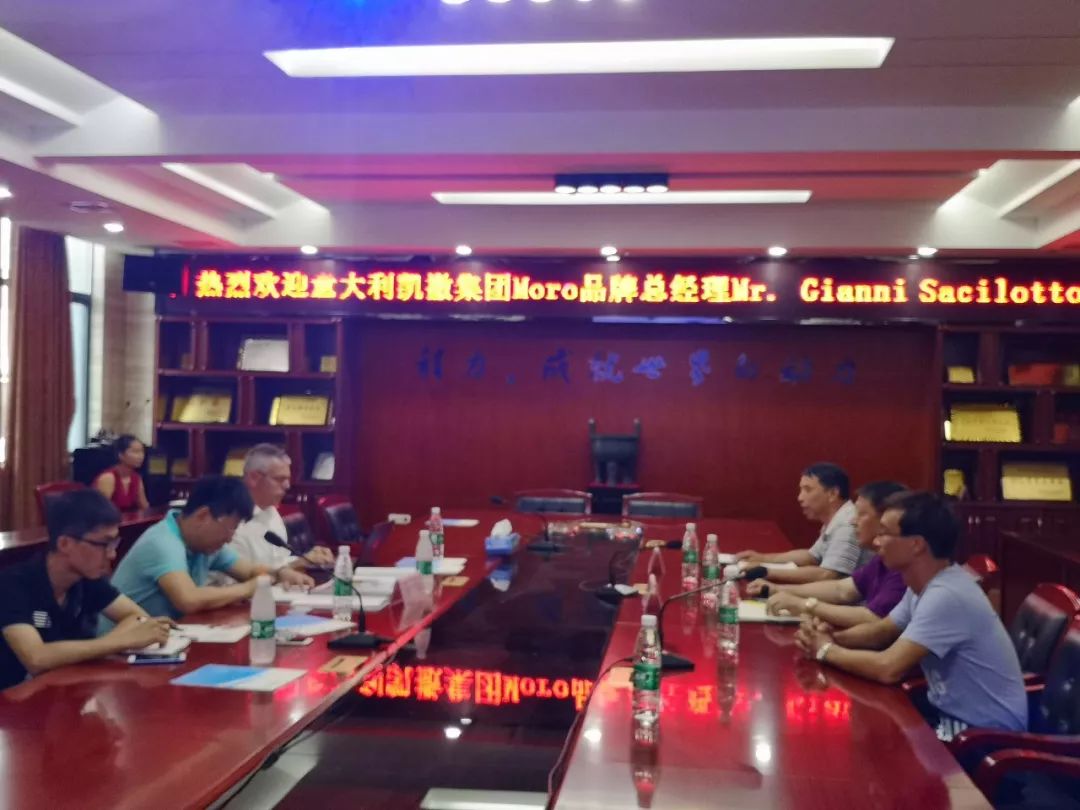 创新思路促发展,欧韩专汽巨头争相加强与程力 略合作