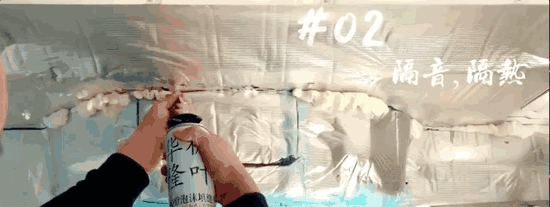 改装房车应符合机动车改装规定