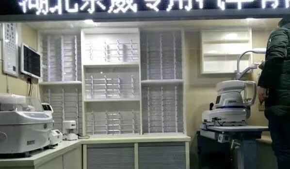 流动眼镜验光房车还你眼前一片明亮