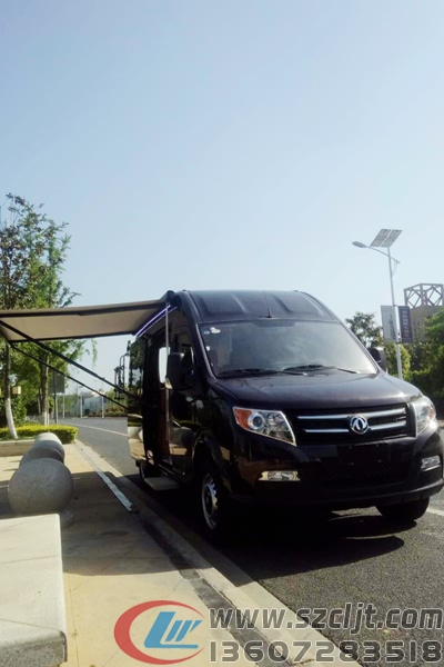 房车保险的九个黄金法则