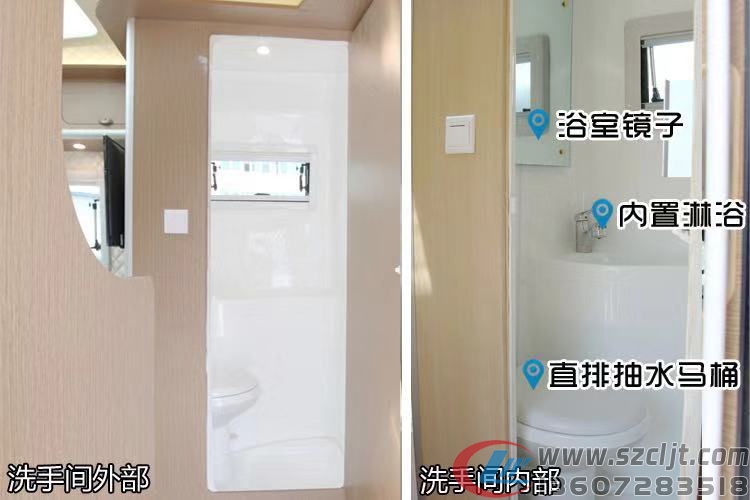 那些拖挂房车的是是非非